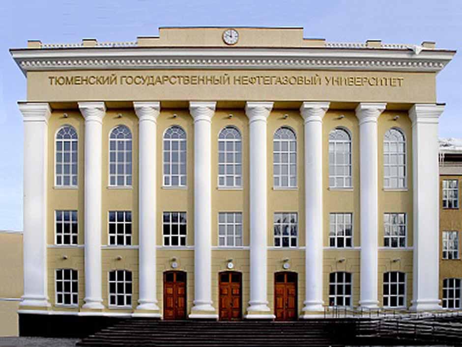 Купить диплом в Тюмени Купить диплом в Тюмени